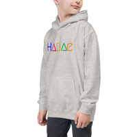 HABAE Kids Hoodie