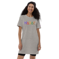 HABAE Original Organic cotton t-shirt dress