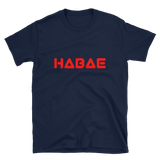 HABAE Classic Short-Sleeve Unisex T-Shirt