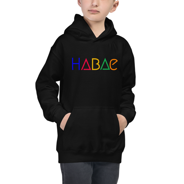 HABAE Kids Hoodie