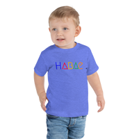 HABAE Toddler Short Sleeve Tee