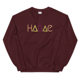 HABAE Unisex Sweatshirt (BB Custom)