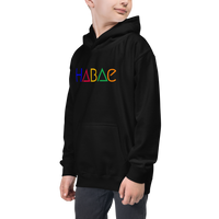 HABAE Kids Hoodie