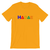 HABAE Short-Sleeve Unisex T-Shirt