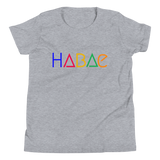 HABAE Premium Youth T-Shirt