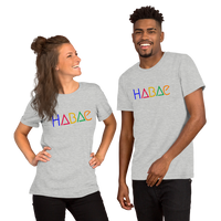 HABAE Premium Unisex T-Shirt