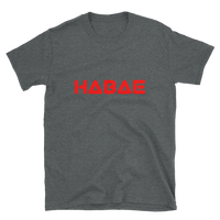 HABAE Classic Short-Sleeve Unisex T-Shirt