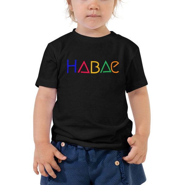 HABAE Toddler Short Sleeve Tee