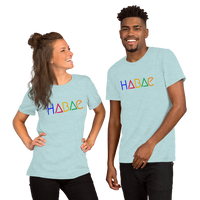 HABAE Premium Unisex T-Shirt