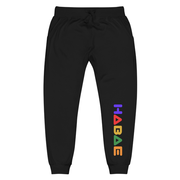 HABAE Unisex fleece sweatpants