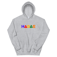 HABAE Unisex Hoodie (Font 2)